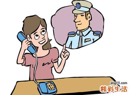 梦到孩子丢了