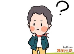 梦到孩子丢了是什么征兆