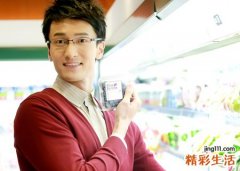 男生古风不失情怀的微信唯美昵称