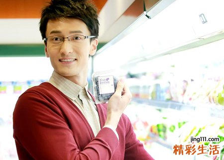 男生古风不失情怀的微信唯美昵称