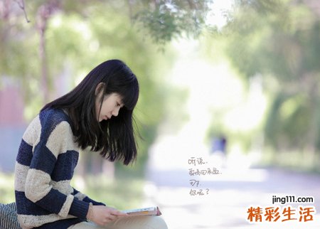 时尚有品位的六个字微信昵称
