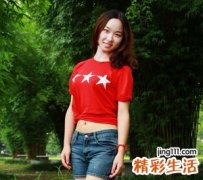 女汉子超搞笑的另类个性昵称