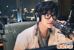 男生霸气不做作的五个字微信网名