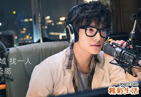 男生霸气不做作的五个字微信网名
