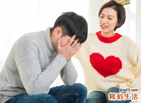 梦见外遇出轨