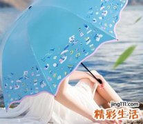 好听吸引人的qq个性女昵称