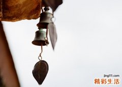 带楠字的qq网名