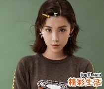 可爱新颖的女生微博网名