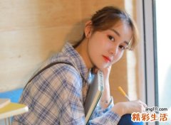 幸福时光深爱如初的女生感情网名