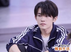 2021好听干净的男生网名