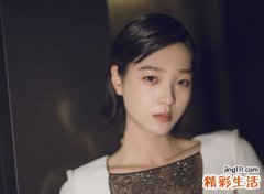 四个字有气质的女生网名