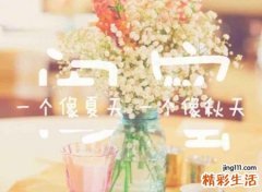 可爱简短的闺蜜名字一对