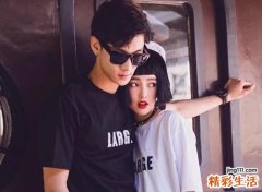 好听的古风情侣二字版