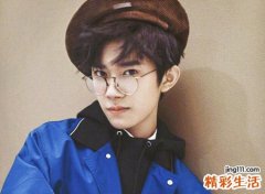 关于易烊千玺短的网名