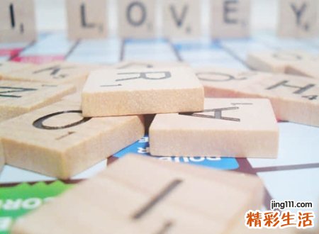 2019流行网名