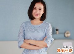 高冷的女生个性网名