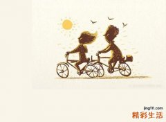 2个字的古风情侣名字