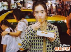 有创意的吃货网名女生版