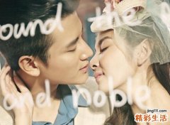 情侣英文网名一男一女