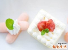 两个字的快手网名