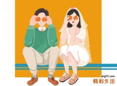 最热的情侣名字一男一女