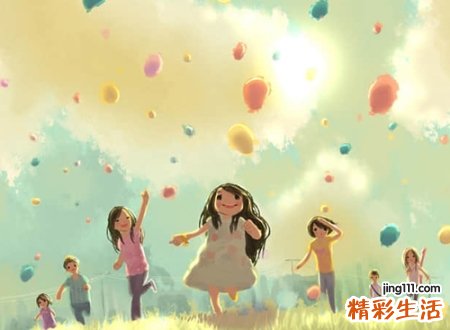 好听的群组名