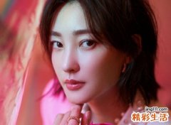 好听的内涵网名女生版