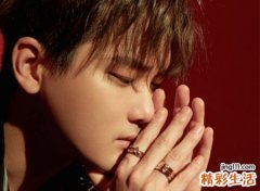 帅气有担当的冷酷网名男生版