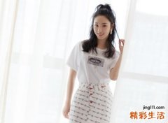 两个字的简单气质网名女生版