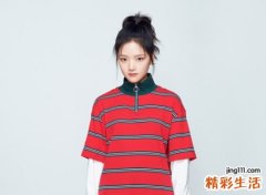 简短有新意的可爱女生网名