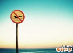 闷骚有内涵的网名