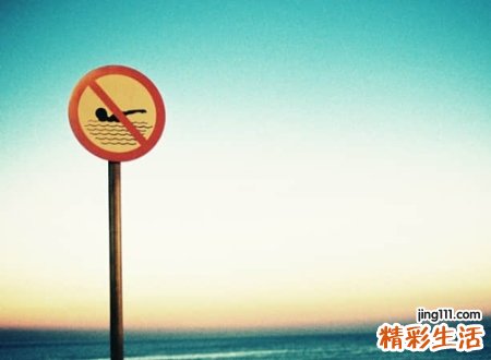 闷骚有内涵的网名