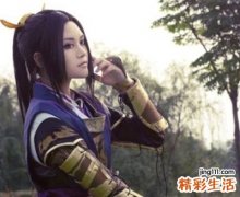 霸气张扬的战队名字大全