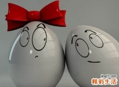 狠可爱很皮的名字微信版