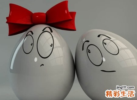狠可爱很皮的名字微信版