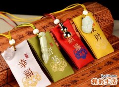 2019最吉利的微信名字