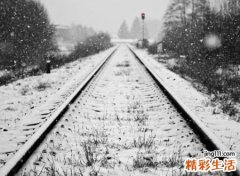 高冷的网名微信版