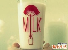 三个字的网名快手版