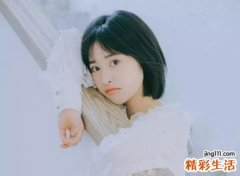 时尚前卫的女网名