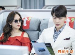 好听的抖音情侣网名