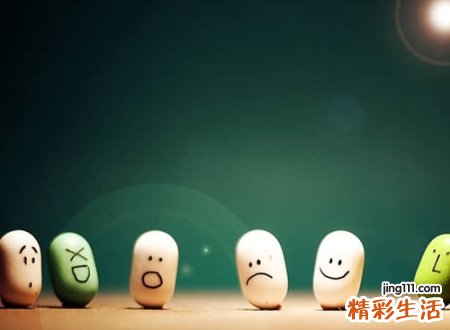 最欠揍的网名