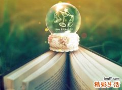 好心态的昵称