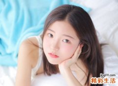 带符号的女生网名