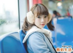 女生很时尚的好听网名