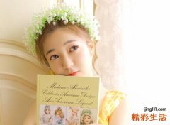 好听的网名女孩版