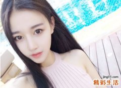 女生有气质的唯美微信昵称