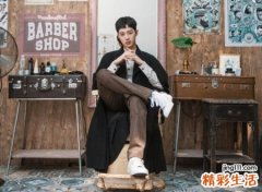 好听的男生霸气网名