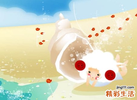 有趣的名字抖音版