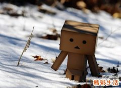 特别伤心的网名