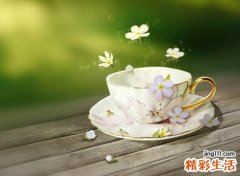 好听很时尚的三个字网名